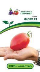 Томат Фукс F1 Партнер