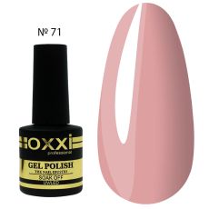Гель Лак OXXI № 71 8 ml