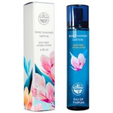 Кристальный Цветок спрей д/тела80ml (версия MontaleCrystalFlower) NEO Parfum