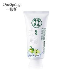 Отшелушивающее очищающее яблочное молочко-гель One Spring, 200 гр