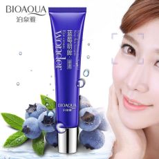 Крем для век c черникой Wonder Eye Cream Арт.: 8766