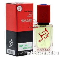 Элитный парфюм Shaik U449 Ex Nihilo Jasmin Fauve