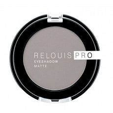 024788 Relouis. Тени для век Pro Eyeshadow Matte, тон 16 sharkskin