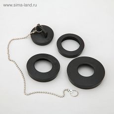 4597698 Пробка для ванной, трансформер, d=5,6 см, цвет чёрный