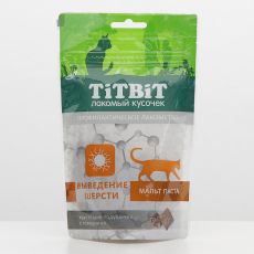 5700829 Хрустящие подушечки TitBit для кошек, для выведения шерсти, с говядиной, 60 г