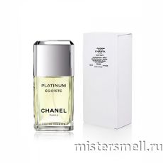 Тестер Chanel Egoiste Platinum