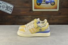 Adidas Originals GX4575 из натуральной кожи