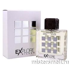 Fragrance World - Explore Silver, 100 ml