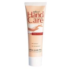 011069 Bielita Hand care. Крем для рук «Питательный», 100 мл