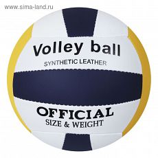 442939 Мяч волейбольный, размер 5, PVC, 2 подслоя, машинная сшивка, МИКС