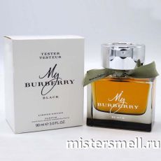 Тестер Lux Burberry My Burberry Black Limited Edition