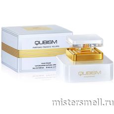 Emper Qubism for Women, 100 ml