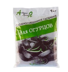 АУ д/огурцов 1кг АГРОПАК