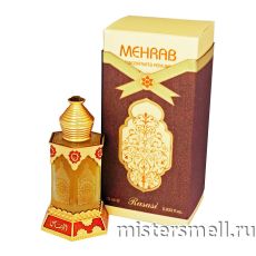 Rasasi Mehrab, 25 ml