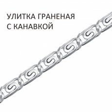 Браслет Улитка с алмазной огранкой