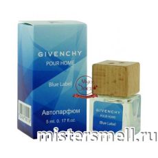 Авто-парфюм Givenchy Blue Label 5 ml