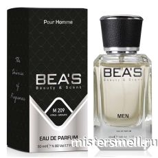 Элитный парфюм Bea