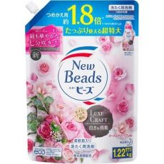 376640 KAO NEW BEADS Жидкое средство для стирки с ар.цветов розы и магнолии 1220гр