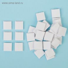 3797622 Липучка на клеевой основе "Квадрат", набор 48 шт, размер 1 шт 1,5*1,5 см