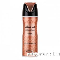 Дезодорант Lattafa Fakhar Pride of Lattafa 200 ml
