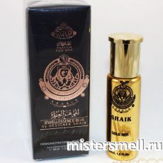 Shaik - Opulent Gold Edition Man 30 мл