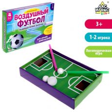 5084902 Настольная игра «Воздушный футбол»