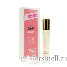 Масла феромоны 10 мл Lacoste Pour Elle Sparkling