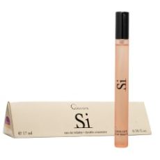 iSI edt17ml NEO Parfum