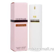 Ручки 45 мл. Nina Ricci L’Extase