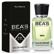 Элитный парфюм Bea