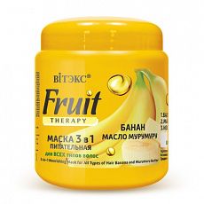 027659 Витэкс FRUIT Therapy. Маска ПИТАТЕЛЬНАЯ 3-в-1 для всех типов волос «Банан, масло мурумуру», 450мл