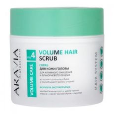 arav_B012 ARAVIA Скраб для кожи головы для активного очищения и прикорневого объема Volume Hair Scrub, 300 мл