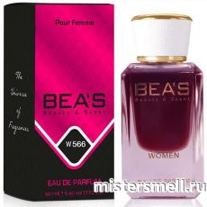 Элитный парфюм Bea