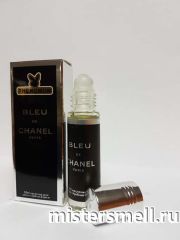 Масла арабские феромон 10 мл Chanel Bleu de Chanel