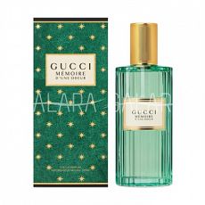 GUCCI MEMOIRE D'UNE ODEUR 5ml edp