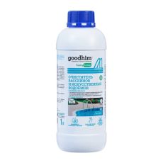 Очиститель бассейнов и искусственных водоемов Goodhim-550 ECO, без хлора, 1 л