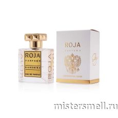 Тестер Roja Parfums Karenina