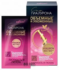 026478  Belita СИЛА ГИАЛУРОНА. Филлер-заполнитель для волос 