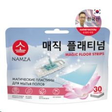 5594 Пластины для МЫТЬЯ ПОЛОВ 45 г / 30 шт NAMZA
