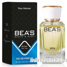 Элитный парфюм Bea