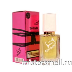 Элитный парфюм Shaik W232 Gucci Rush