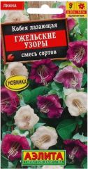 Кобея Гжельские Узоры смесь