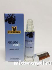 Масла арабские феромон 10 мл Armani Armani Code Femme