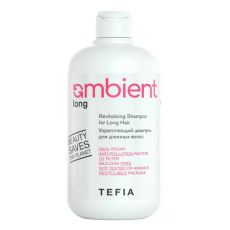 TEFIA Ambient Укрепляющий шампунь для длинных волос / Long Revitalizing Shampoo for Long Hair, 250 мл