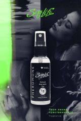 Мужской парфюмерный спрей с феромонами Sexy Life №13 Hugo Boss (50 мл)