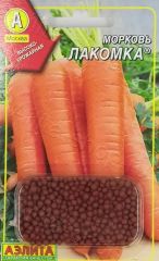 Морковь ДРАЖЕ 300шт Лакомка