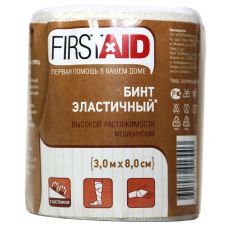 Бинт эластичный FirstAid высокой растяжимости 3 м х 8 см