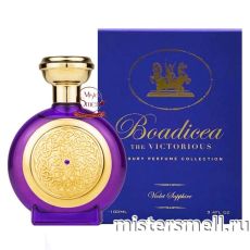 Высокого качества 1в1 Boadicea The Victorious - Violet Sapphire, 100 ml