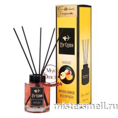 Диффузор Natural Bamboo Mango-Манго