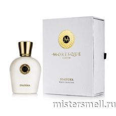 Moresque Diadema White Collection